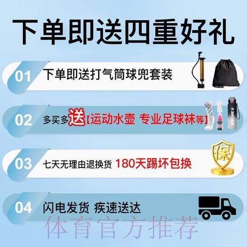 免费观看2026世界杯足球赛直播全攻略