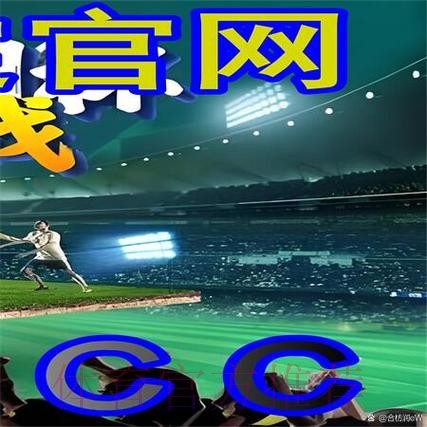 如何获取2022世界杯外围免费入口地址详解 如何获取2022世界杯外围免费入口地址详解